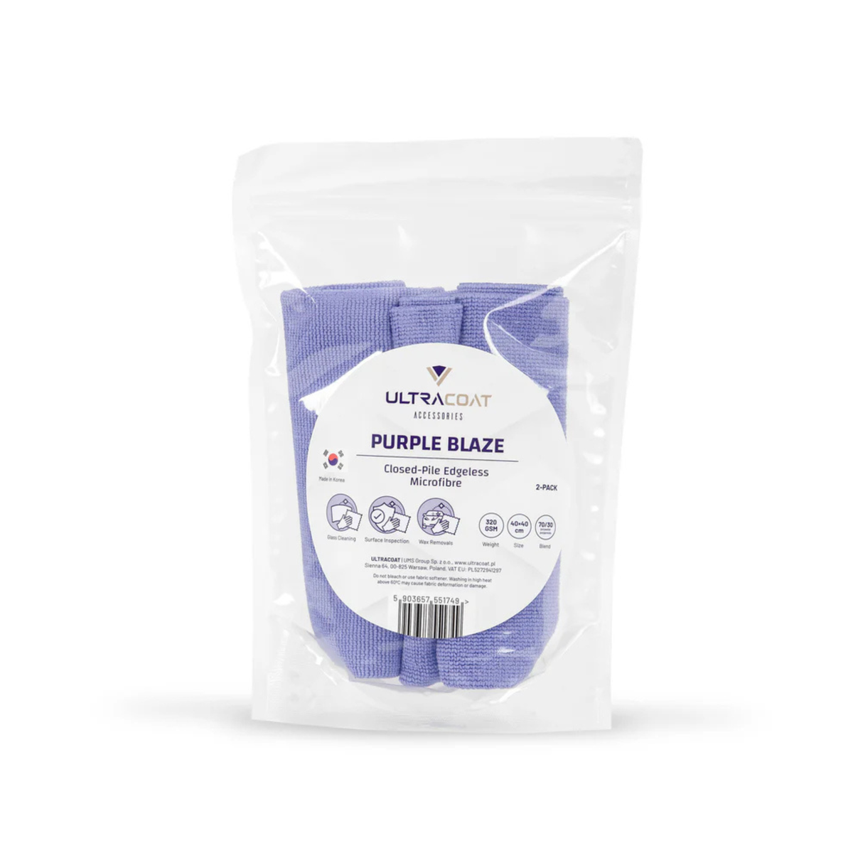 Purple Blaze 2-Pack - Highest Quality Korean Edgeless Microfibre